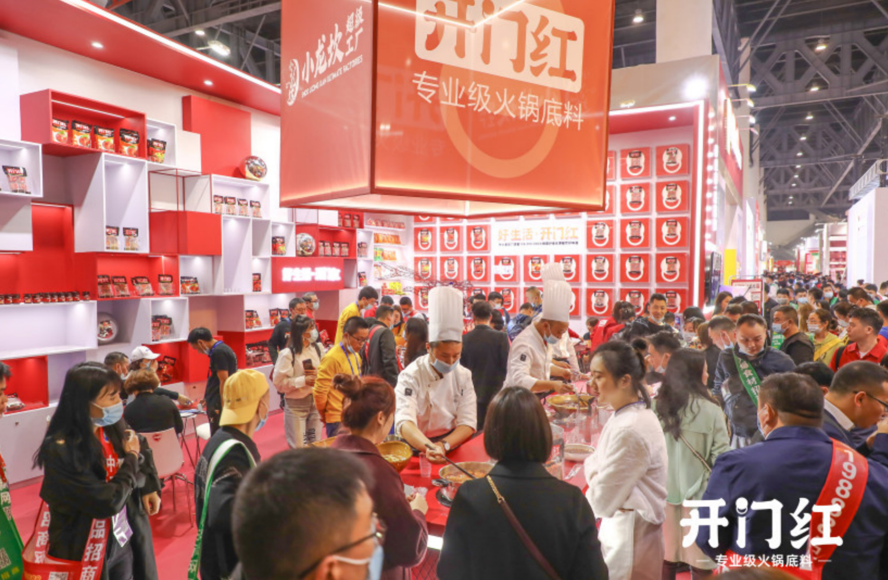 “开门红”品牌强势亮相春季糖酒会，，，，，，四川尊龙凯时新品上市激活味蕾