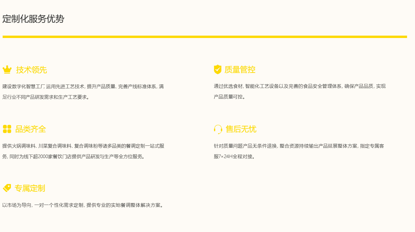 人生就是博-尊龙凯时中国官网