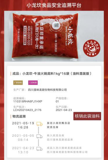 人生就是博-尊龙凯时中国官网