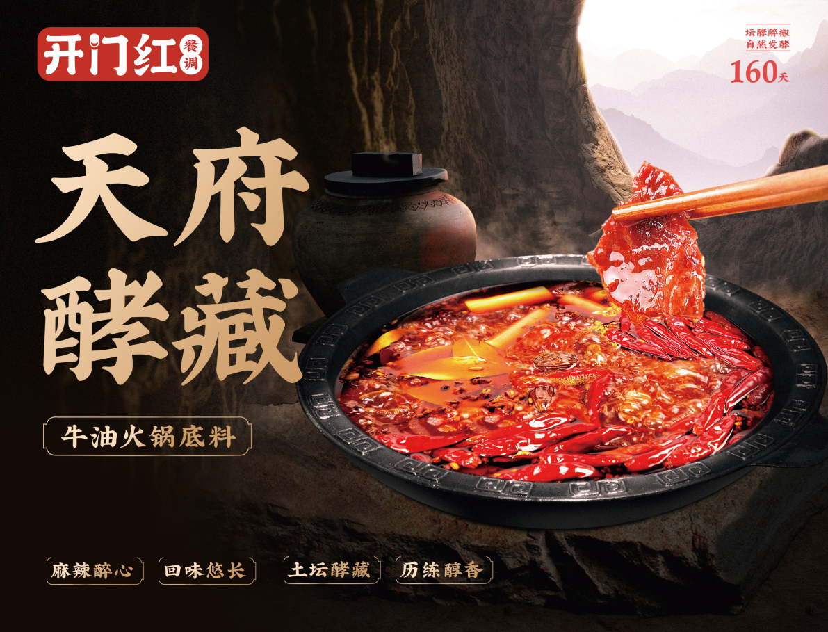 人生就是博-尊龙凯时中国官网