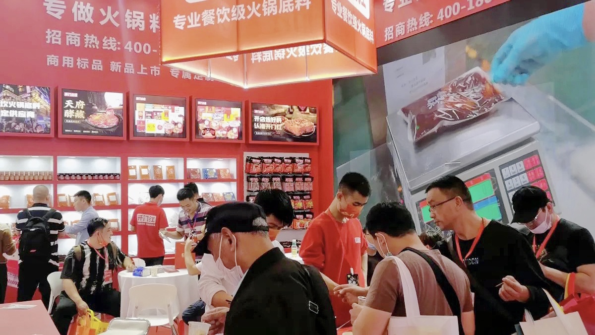尊龙凯时携“开门红”惊喜亮相南京展会，，，，，，各底料产品赢得消耗者青睐