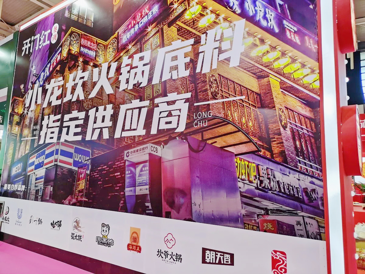 人生就是博-尊龙凯时中国官网