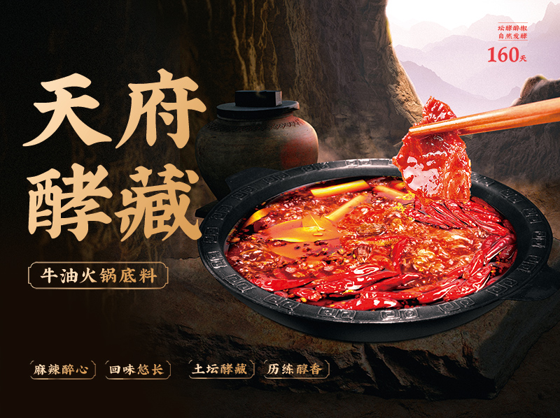 人生就是博-尊龙凯时中国官网