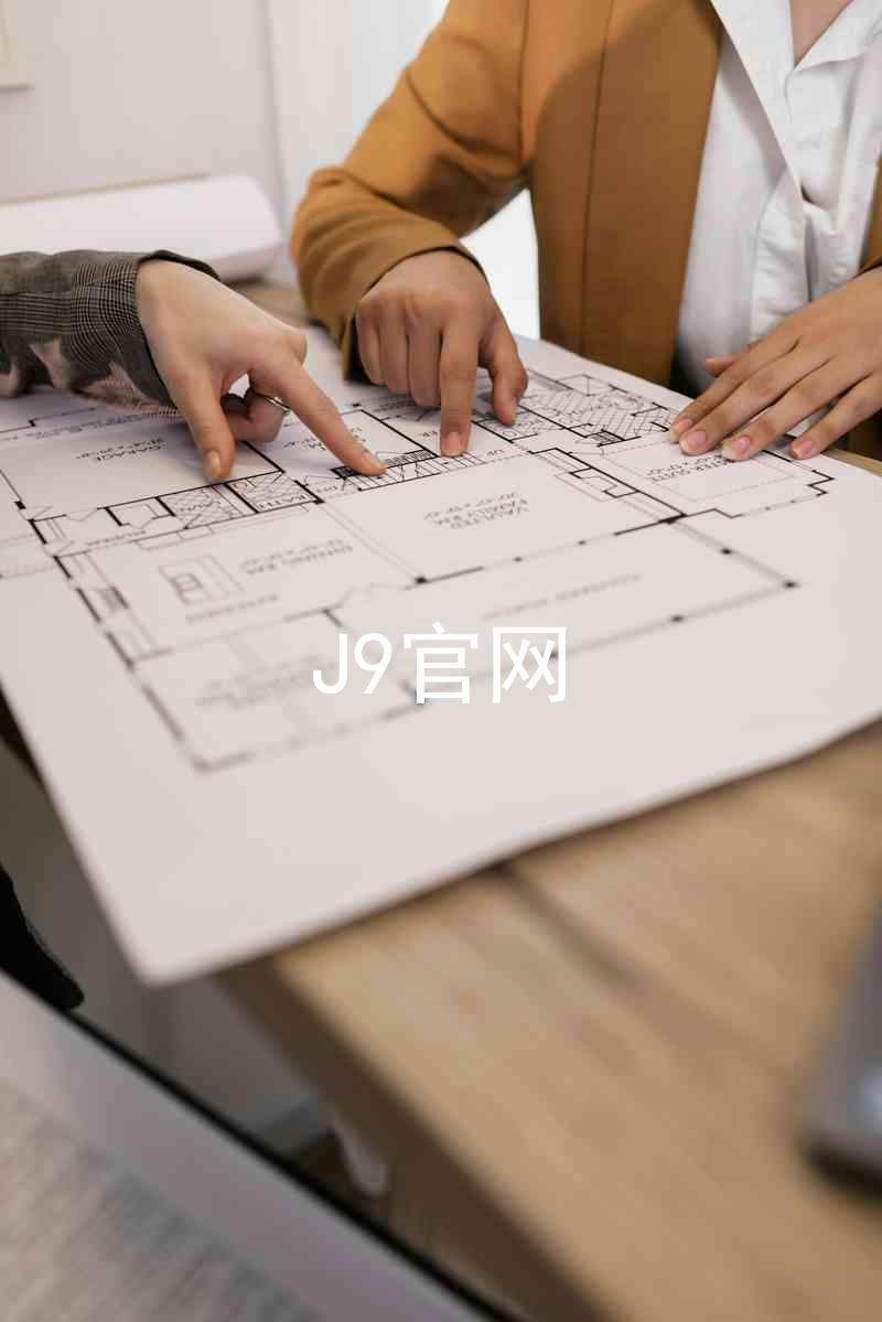 J9官网